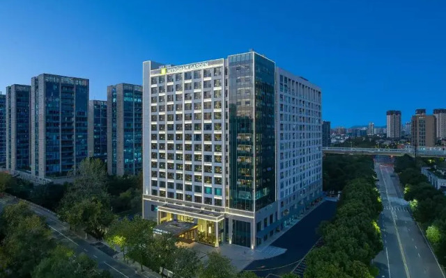 Wyndham Garden Hotel Xixi Hangzhou