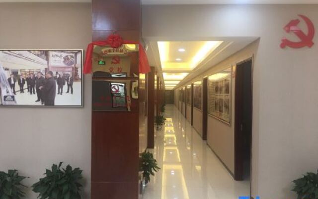 Yingjiuhong Black Tea Theme Hotel