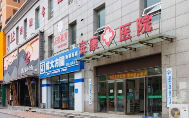 Jiatai Wenquan Hotel(Anshan Dalu)