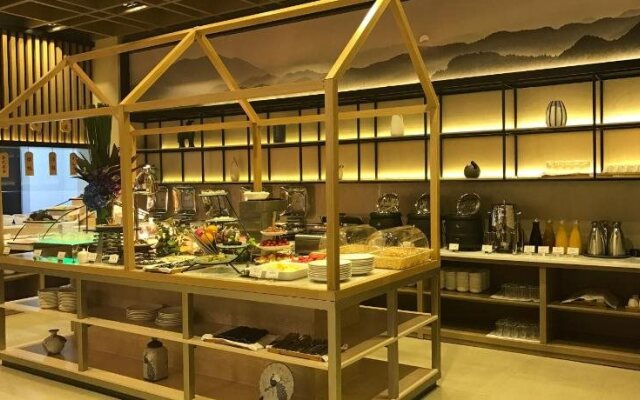 Atour Hotel People's Square Xiaoshan Hangzhou