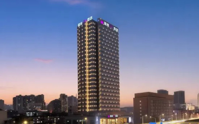 Echarm Plus Hotel (Nanning Chaoyang Square Sanjie Liangxiang) – Outside – Nanning