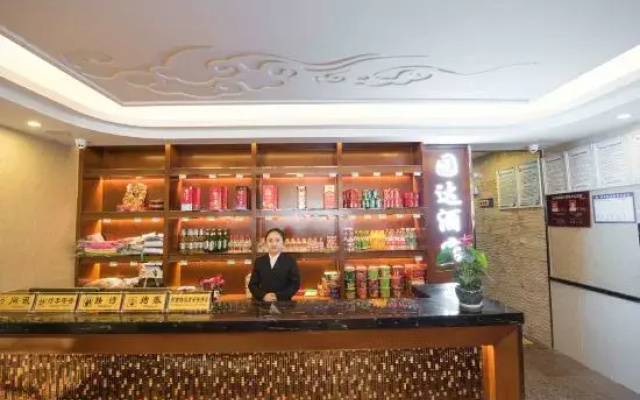 Yuanda Hotel