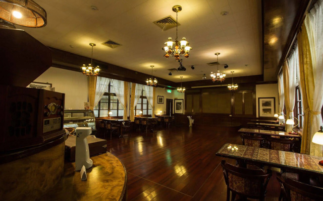 Alishan House - The Historical House