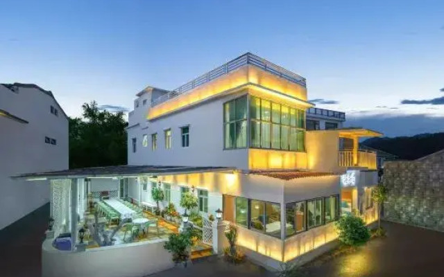 Haizhilian Inn