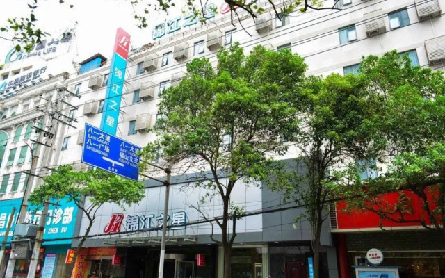 Jinjiang Inn Nanchang Bayi Square Yongshu Road