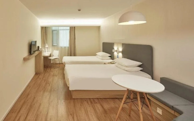 Hanting Hotel Beijing Shijingshan Gucheng