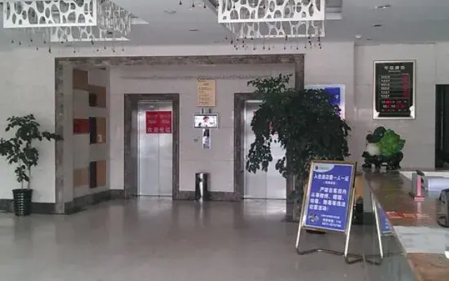 Lijing Hotel Dalat Qi