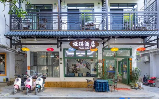 Yingyi Inn (Yangshuo West Street)