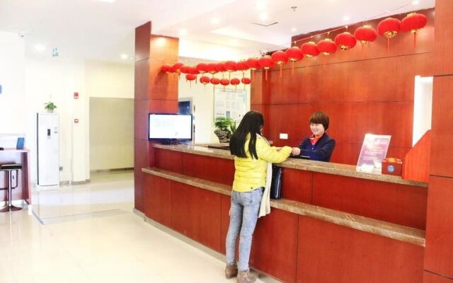 Hanting Hotel