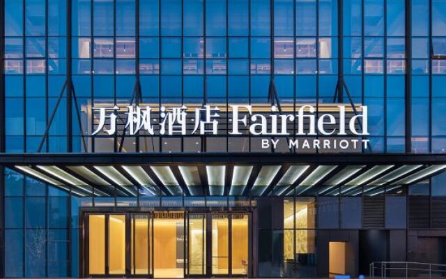 Fairfield By Marriott Kunming Xinying