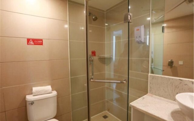 Home Inn Xi'an Keji Road Xidian Fuzhong