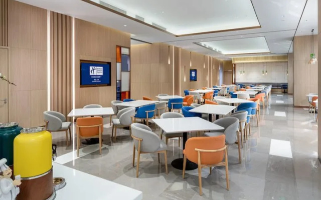 Holiday Inn Express Shunde Daliang