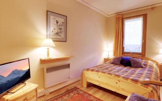 Appartement Courchevel 1850, 2 pièces, 4 personnes - FR-1-564-34