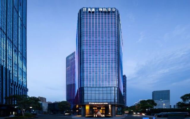 Mehood Elegant Hotel, Shaoxing Shangyu