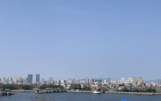 Hanzichaoju Homestay