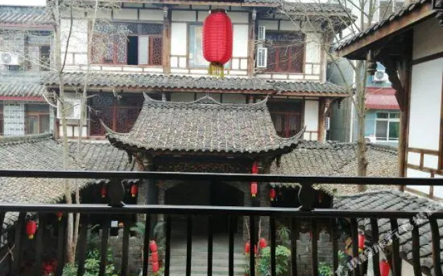 Xiju Bieyuan Boutique Holiday Hotel