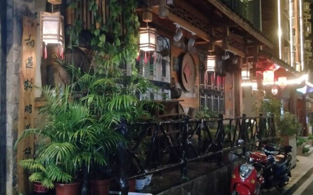 Xiangyu Inn