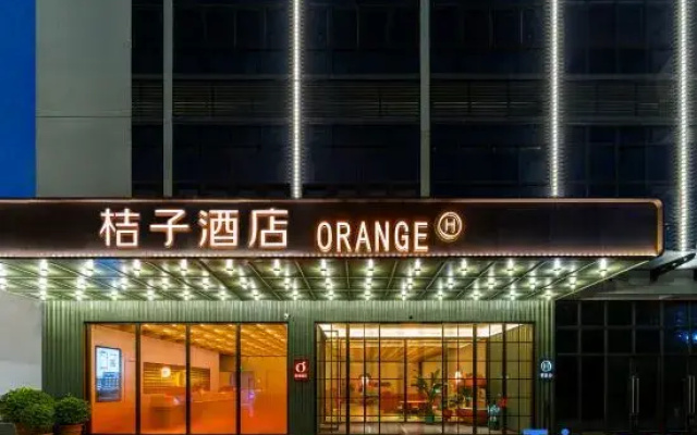 Orange Hotel (Liuzhou Poly Plaza)