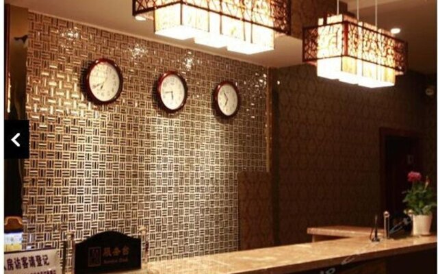 Luzhou Shangyou Hotel