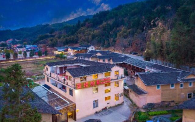 Jianyu's Home Inn
