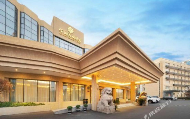 Shanghai Fliport Garden Hotel