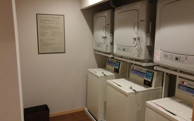 Onyado Nono Sakaiminato Natural Hot Spring