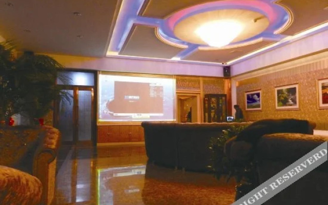 Wanlong Hotel