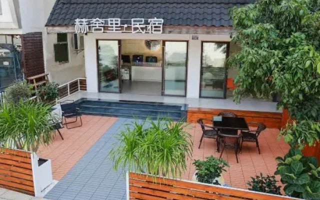 Hesheli Homestay (Zhuhai Changlong Avenue)