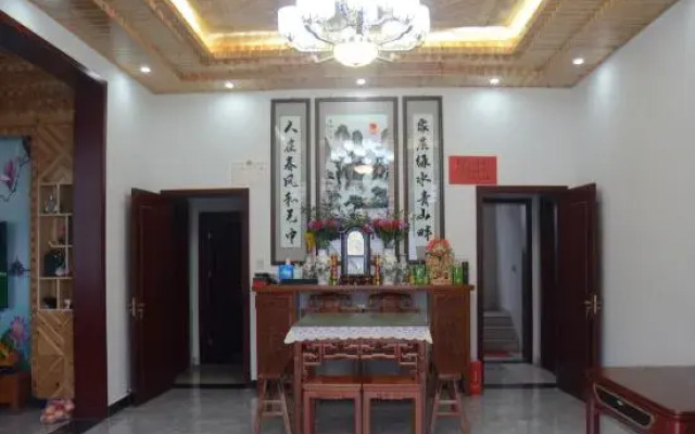 Wuyuan Wanglu Xiaoyin Homestay