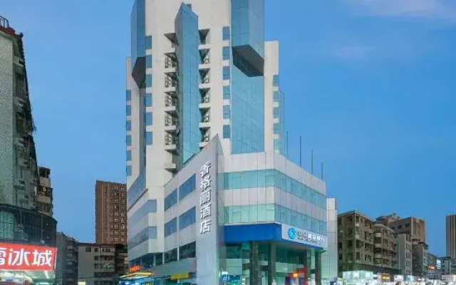 Xiang Geli Hotel