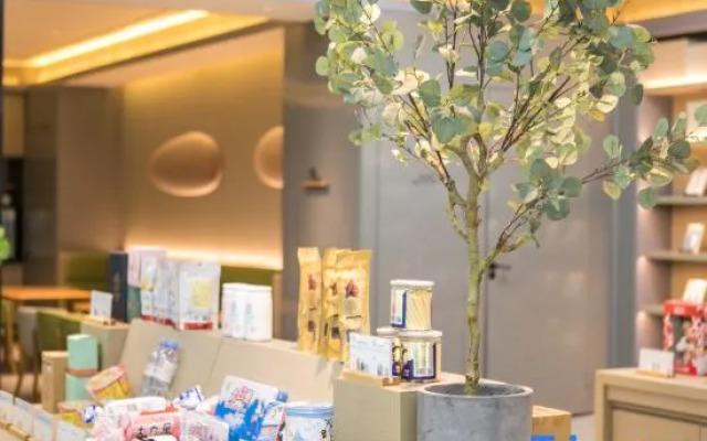 Ji Hotel Nanjing Middle Jiangdong Road