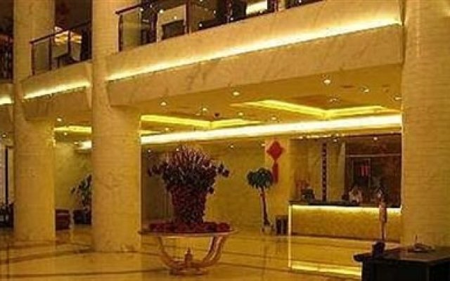 Shanshui Qing Internationl Hotel - Nanchang