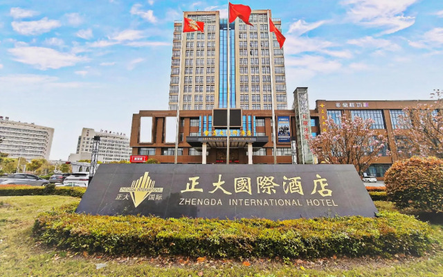 Zhengda International Hotel