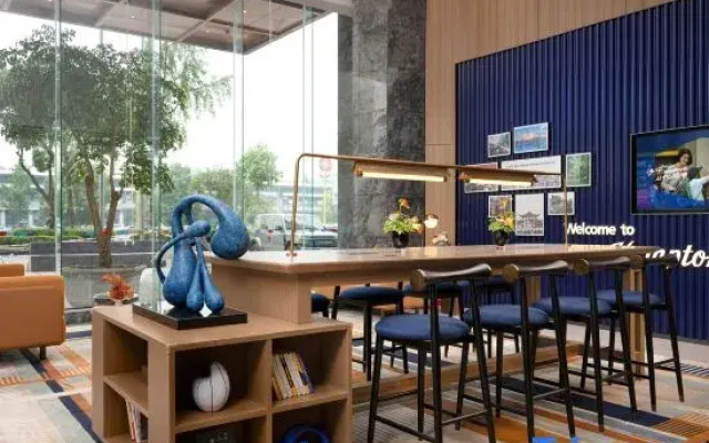 Hampton by Hilton Leshan Railway Station