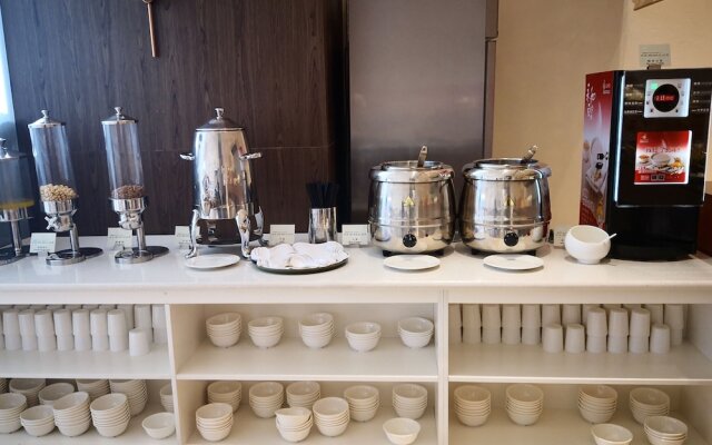 Greenland Soft Hotel Xi‘An Daminggong Branch