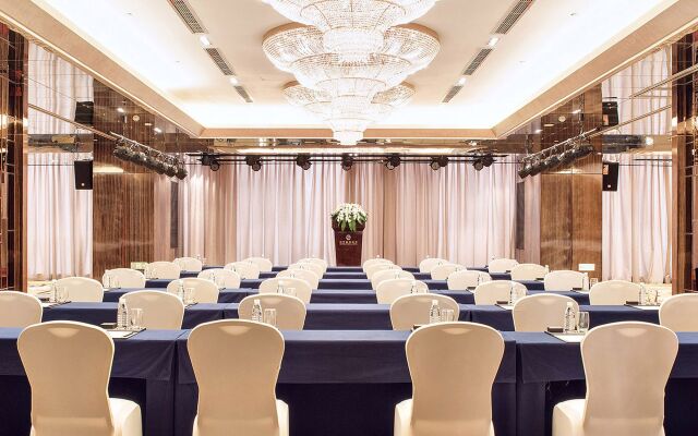 Minyoun Chengdu Kehua Hotel - Member of Preferred Hotels & Resorts