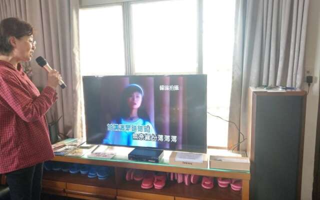 Qingyun Homestay