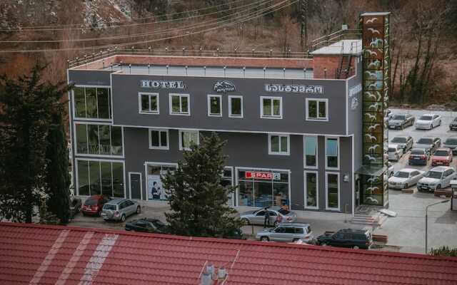 Hotel Georgian