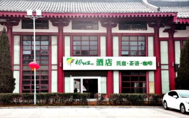 Xi'an Feng Lin Su Hotel