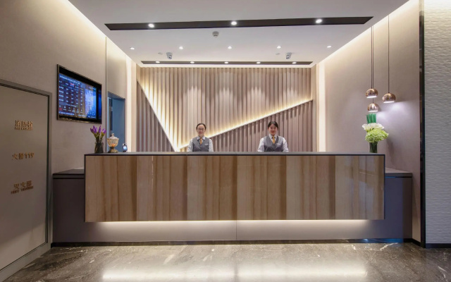 Homeinn Selected Hotel (Changzhou Universal Dinosaur Park Wanda Plaza) – Lobby – Changzhou