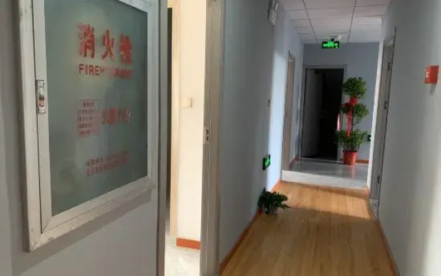 Xin-ao Hotel