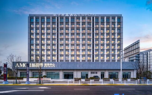 Crystal Orange Hotel Shanghai Jiangqiao Wanda