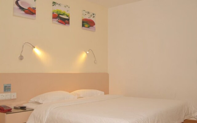 Yimi Hotel Baogang Dadao Station Branch