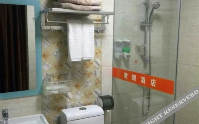 Holiday Inn Junlang (Guangzhou Zengcheng Wanda Metro Station)