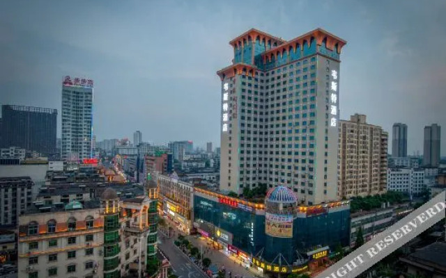 O. LIVE Social Jiangxi Xinyu Railway Station Baosh