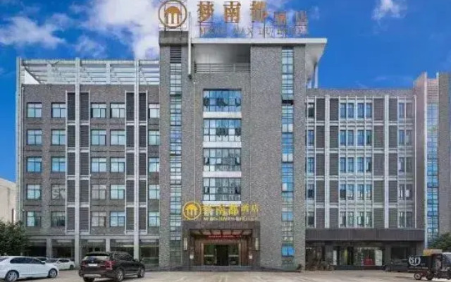 Mengnandu Hotel