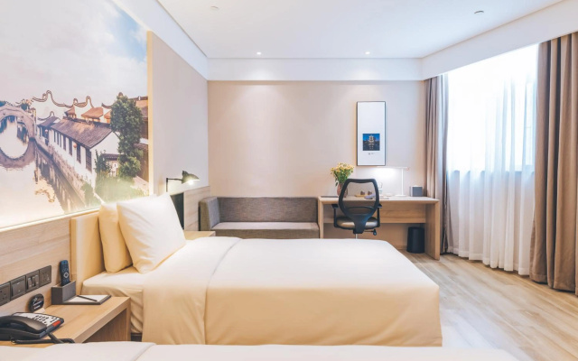 Atour Hotel New International Expo Center Shanghai - Image 4