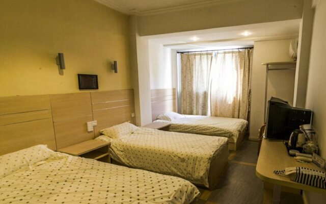 Huangshan Kunlun International Youth Hostel