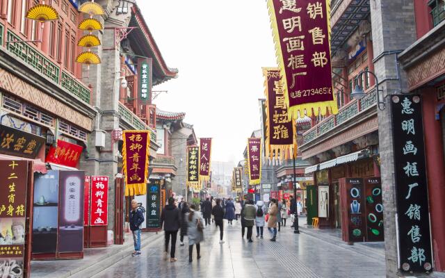 Holiday Inn Hotel & Suites Tianjin Downtown, an IHG Hotel