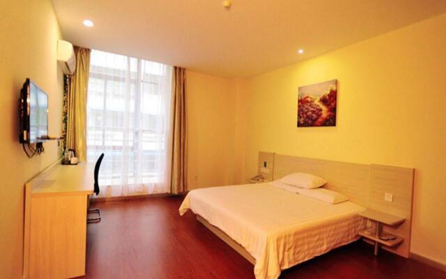 Hanting Hotel Nanjing Gaochun Kai Jin Plaza Branch